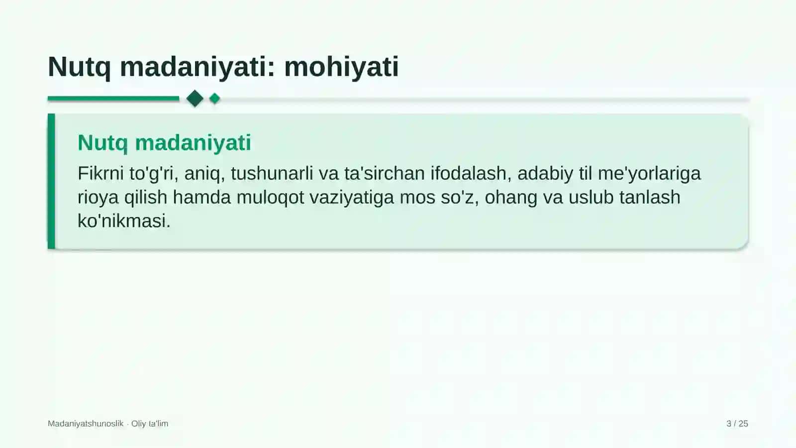 Hayvonot bog'larida nutq madaniyati 3