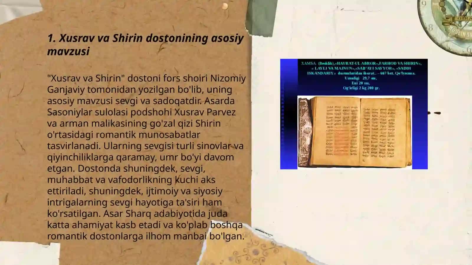 Xusrav va Shirin dostoni 3