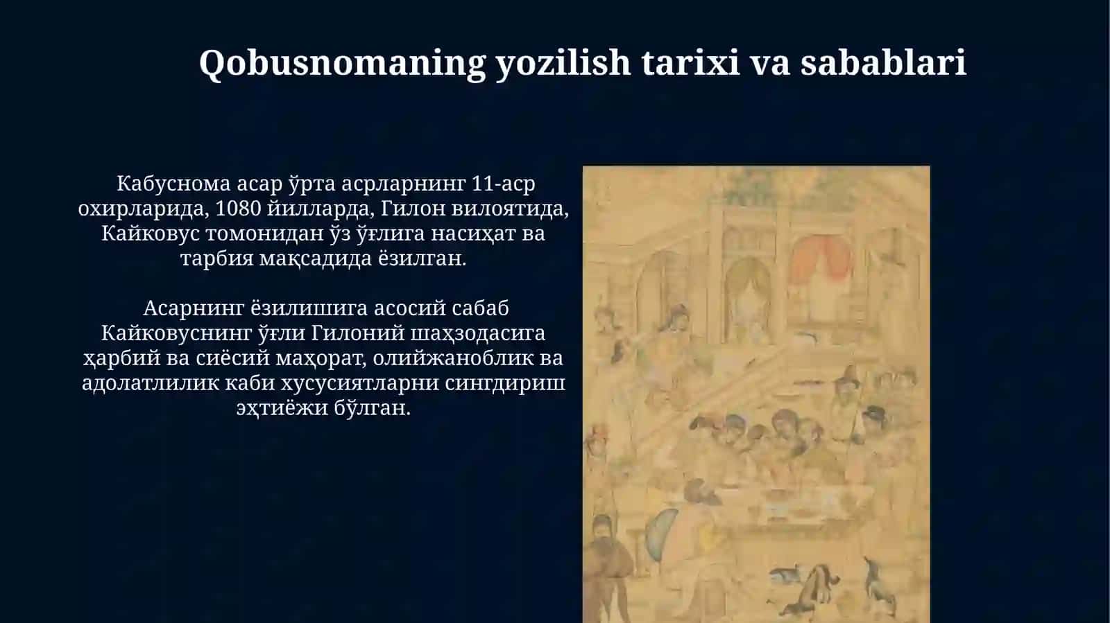 Qobusnoma asari va unda juvonmardlik tarbiyasi 3