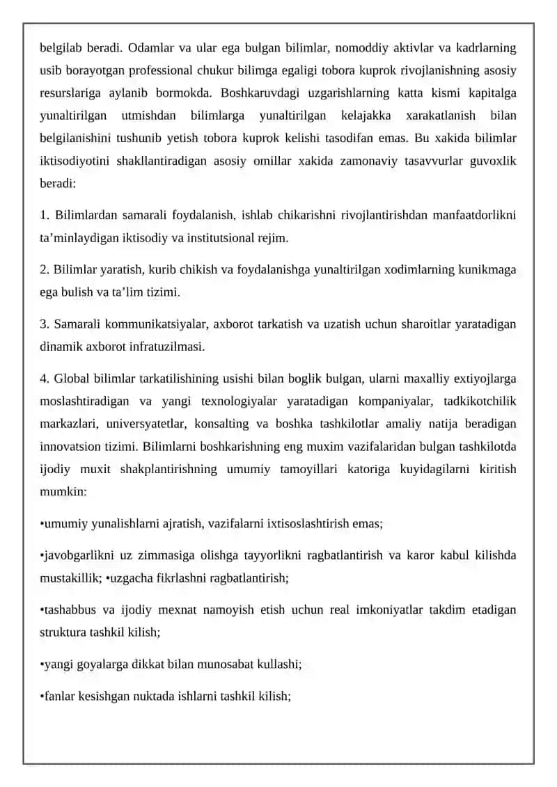 Sun’iy Intellekt bilan Smart-Media Vositalari O’rtasidagi Bog’liqlik 3