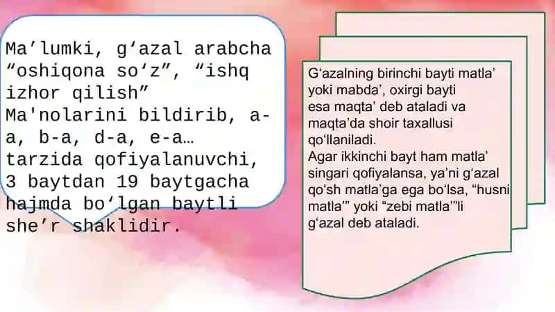 Xazoyin ul maoniy kulliyotida janrlar haqida 3
