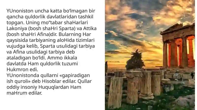 Qadimgi Gretsiyada Kasmetikaning Qollanilishi 3