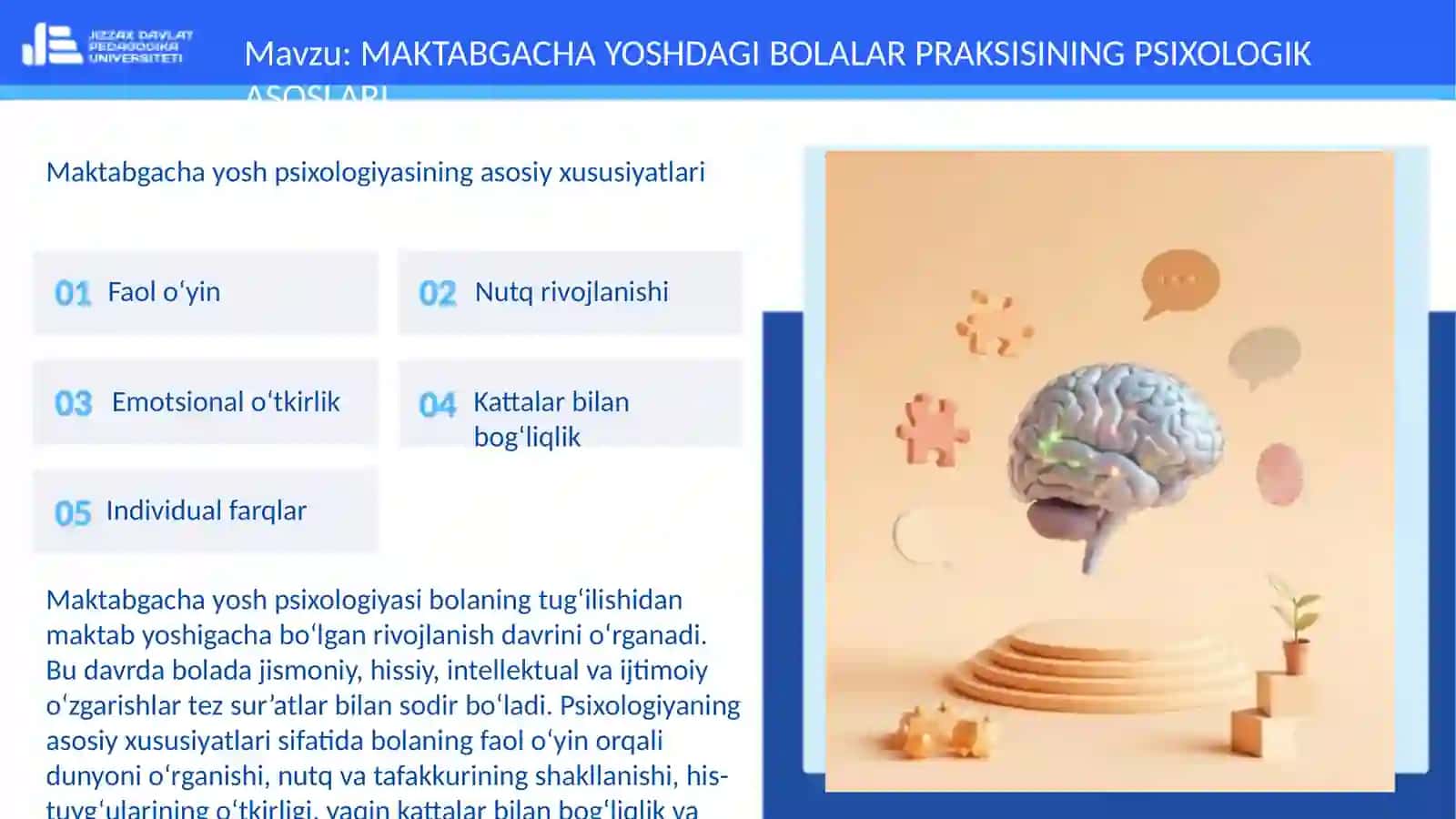 MAKTABGACHA YOSHDAGI BOLALAR PRAKSISNI RIVOJLANTIRISH TEXNOLOGIYALARI 3