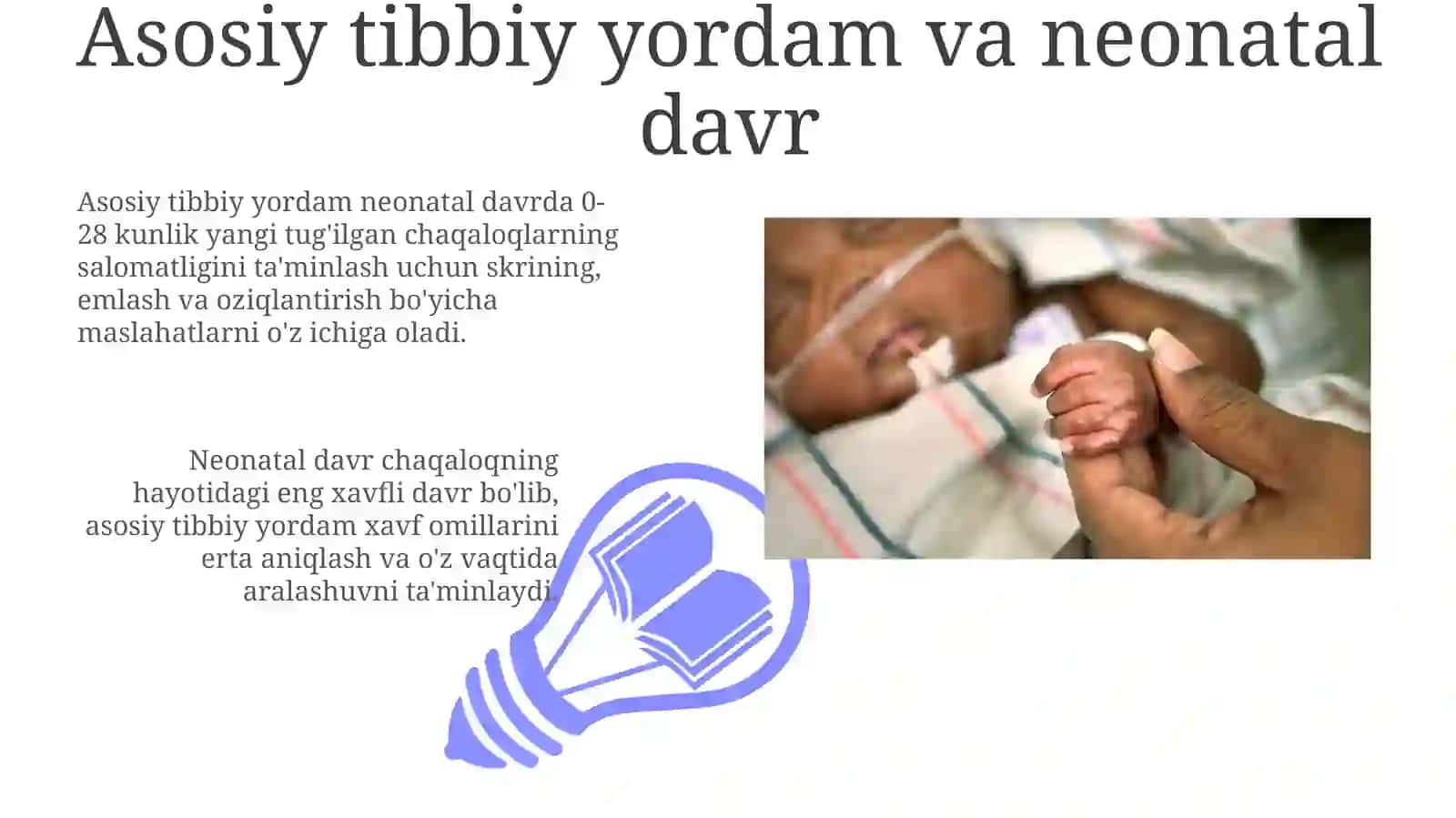 Yangi tugʻilgan chaqaloqning birlamchi parvarishi va patronaji 3