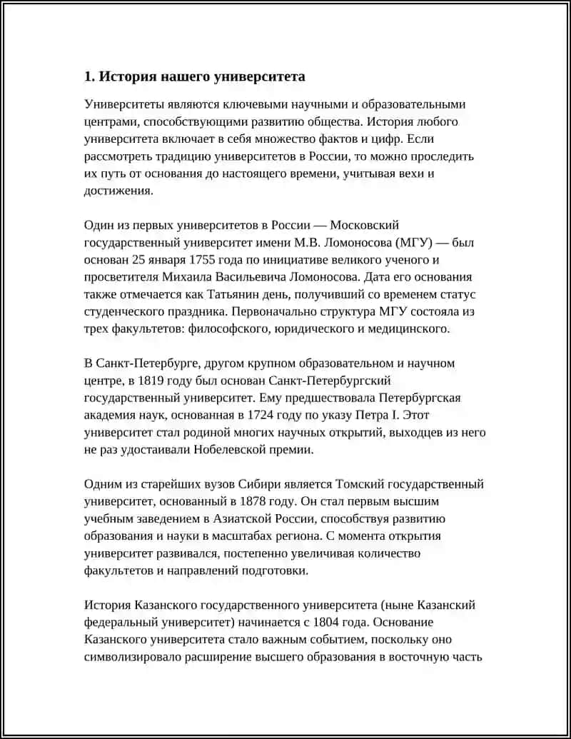 MAYLI KERAK EMAS REFERAT 3