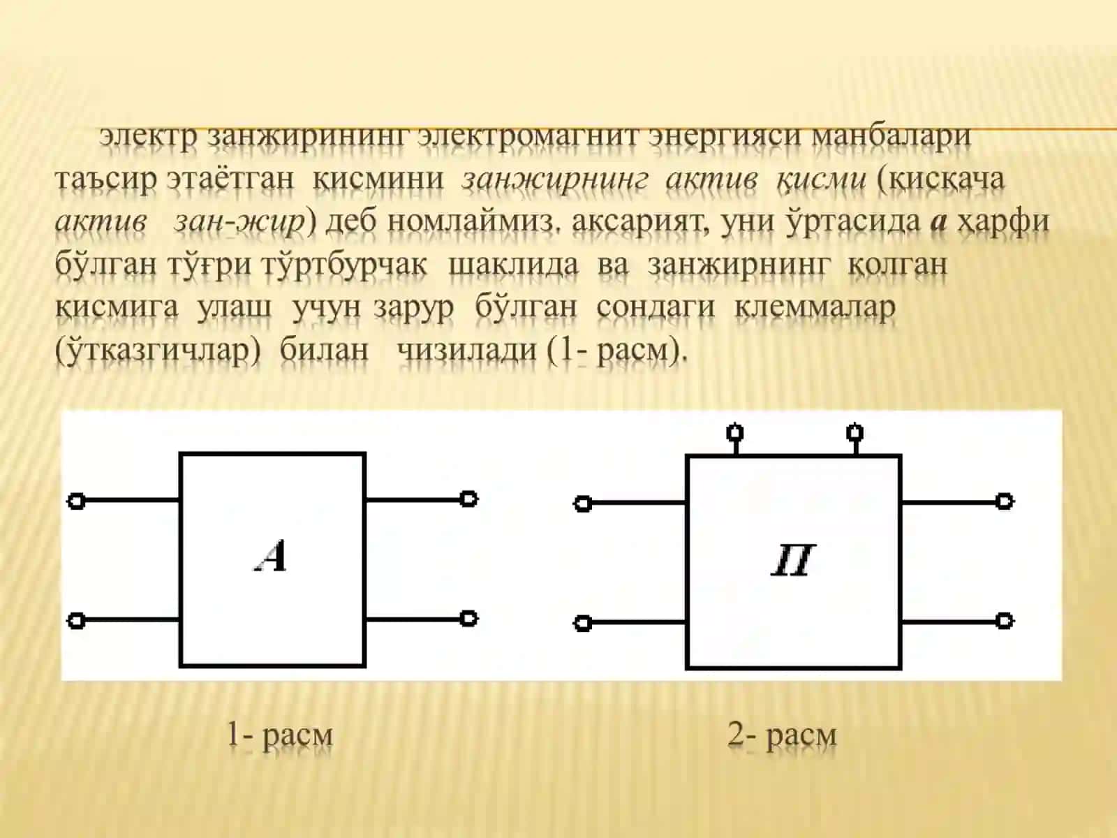 NAZARIY ELEKTROTEXNIKA 3