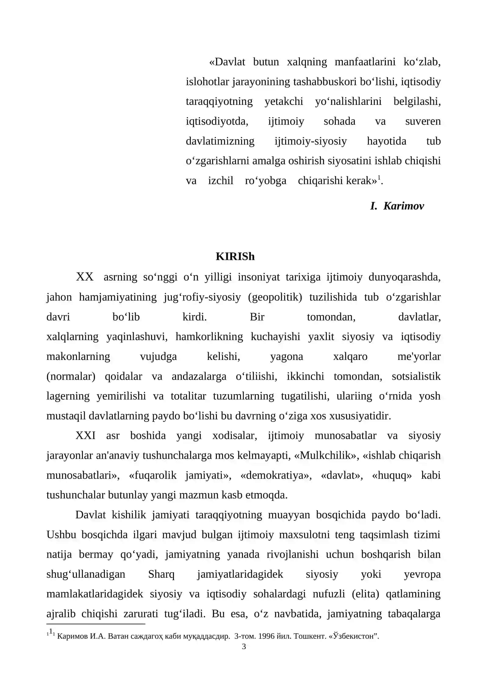 Davlatning mohiyati to‘g‘risidagi nazariyalar 3