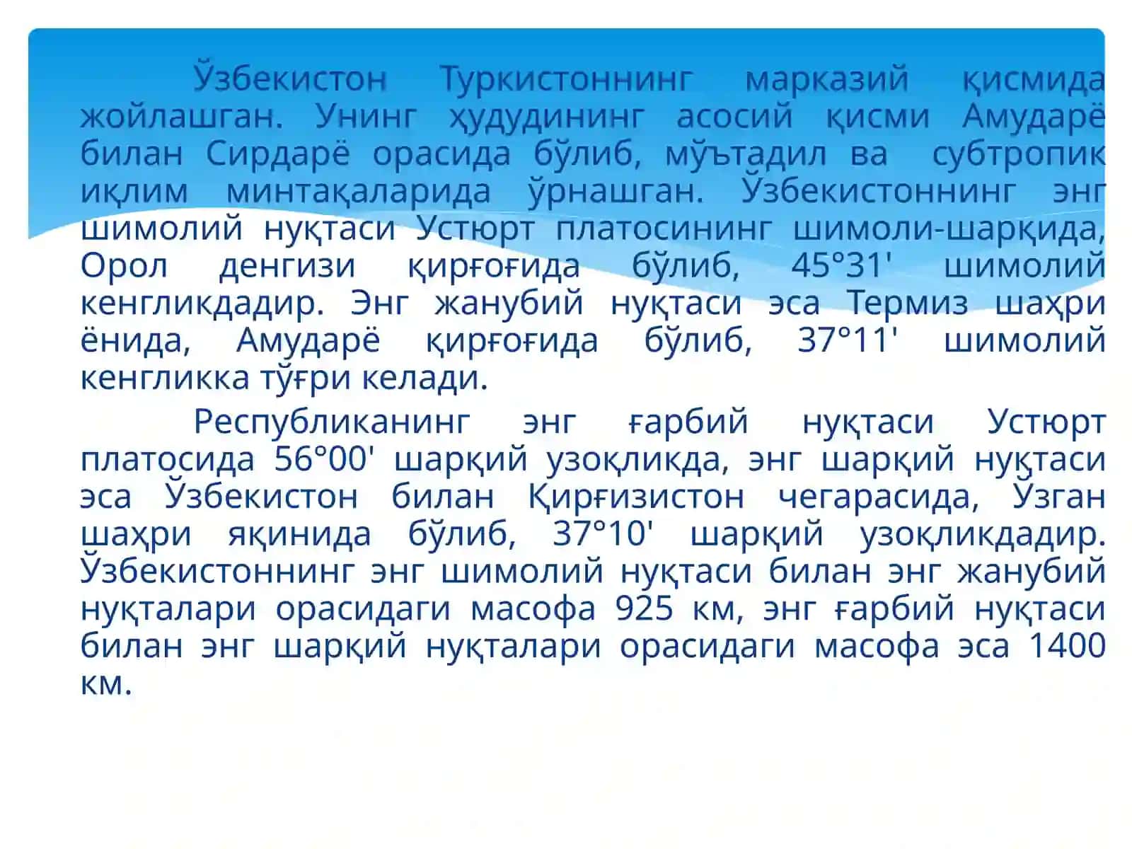 O‘zbekistonning tarixiygeografiko‘rnivatabiiyiqlimsharoitlari 3