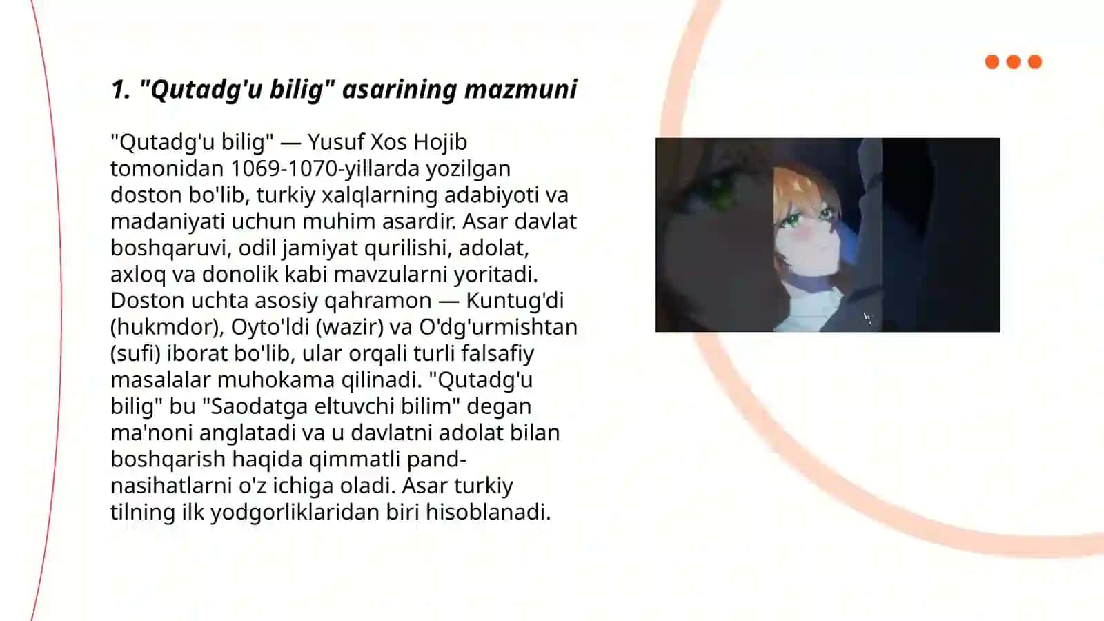 Qutadgu Bilig 3