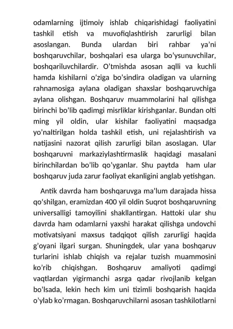 Boshqaruv tarixi 3