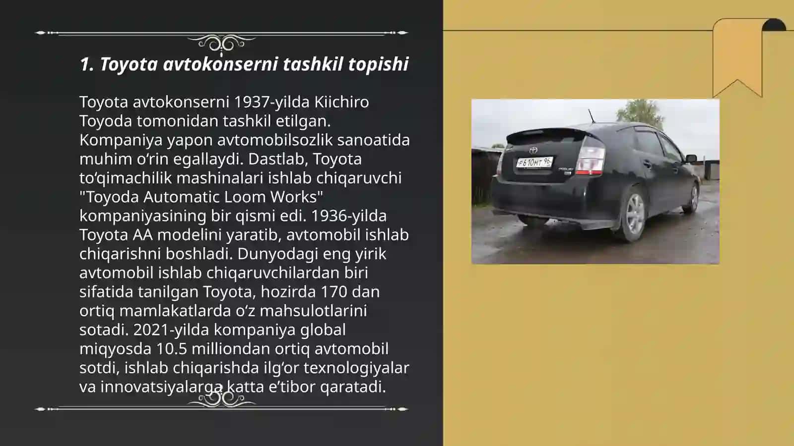 Toyota avtokonserining vujudga kelishi 3
