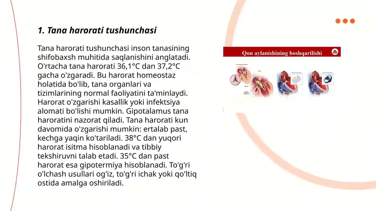 Tana haroratni boshqarilishi 3