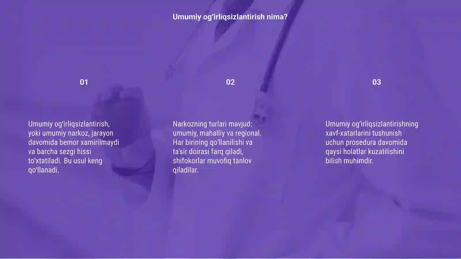 Umumiy ogʻirliqsizlantirish, narkoz.Uning turlari 3