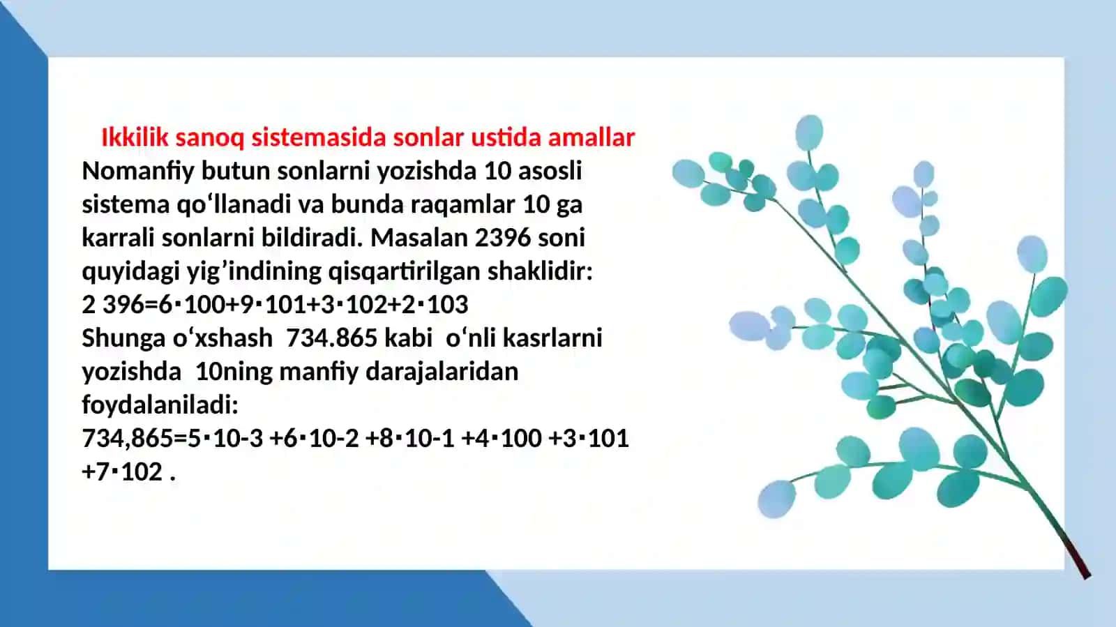 O'ndan farqli pozitsion sanoq sistemalari 3