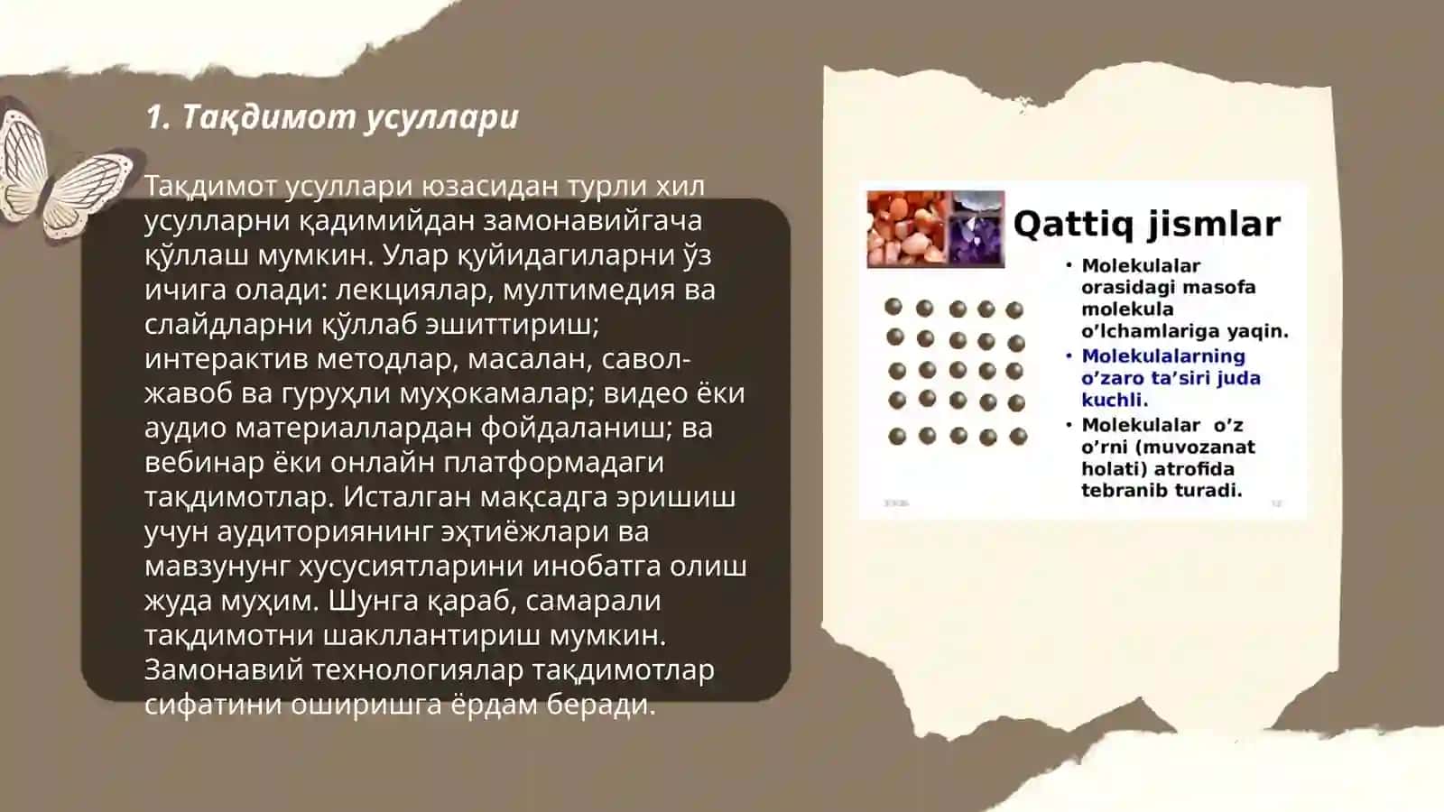Тақдимот усуллари 3