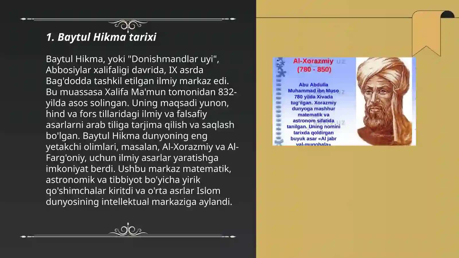 Baytul hikma allomalar haqda 3