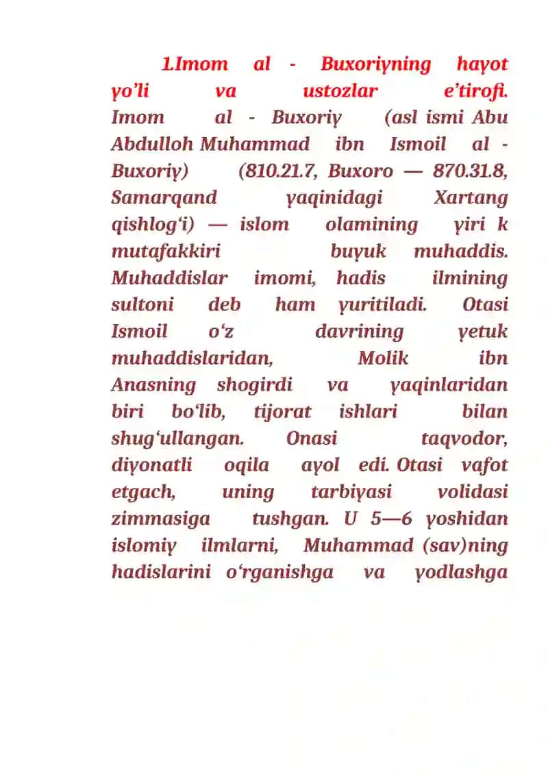 Imom al-Buxoriyning hayoti, pedagogik qarashlari 3