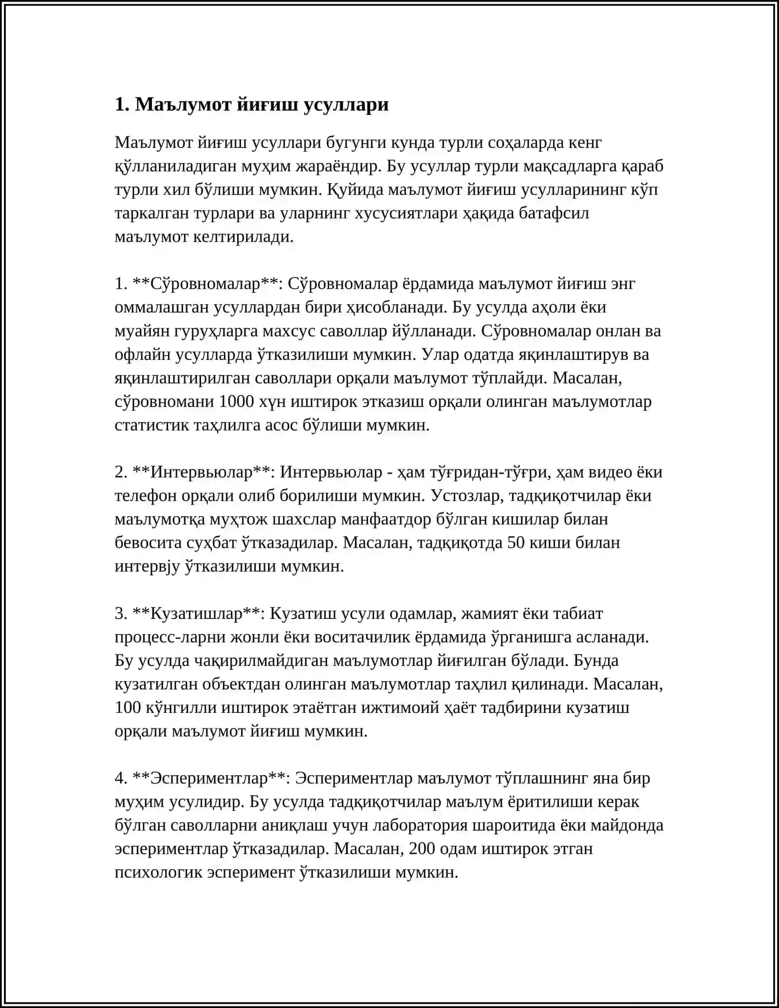 ТАДКИКОТ УСУЛЛАРИ ХАМДА КУНИКМАЛАР 3