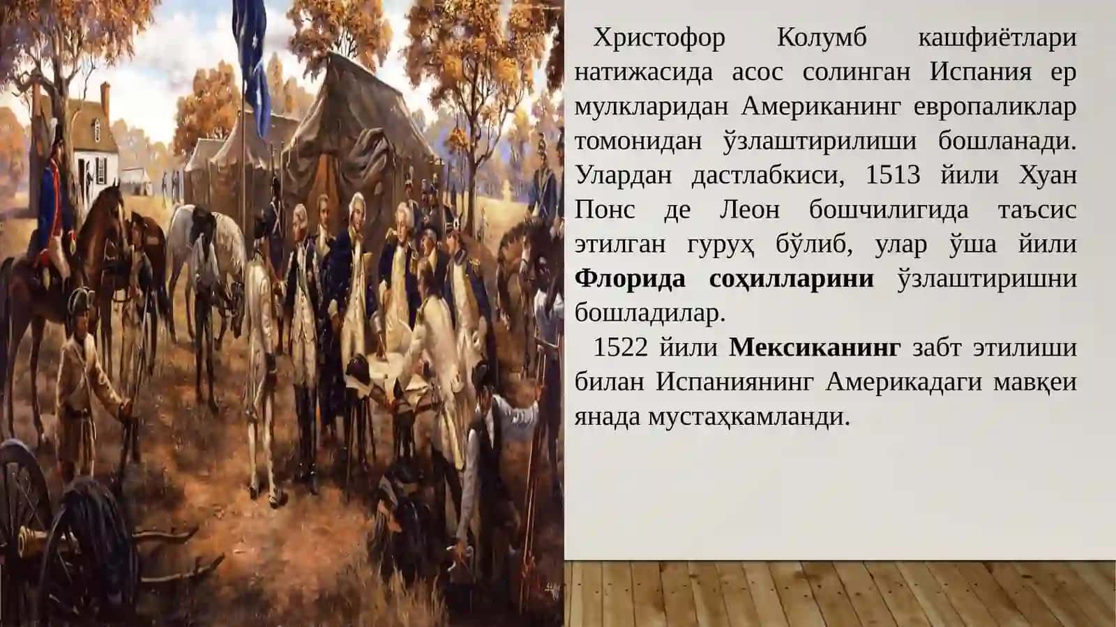 Америкадаги дастлабки мустамлакалар 3