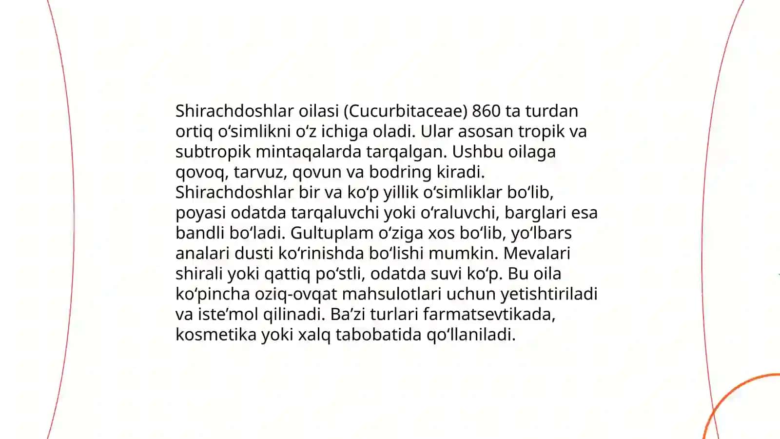 Shirachdoshlar oilasi 3