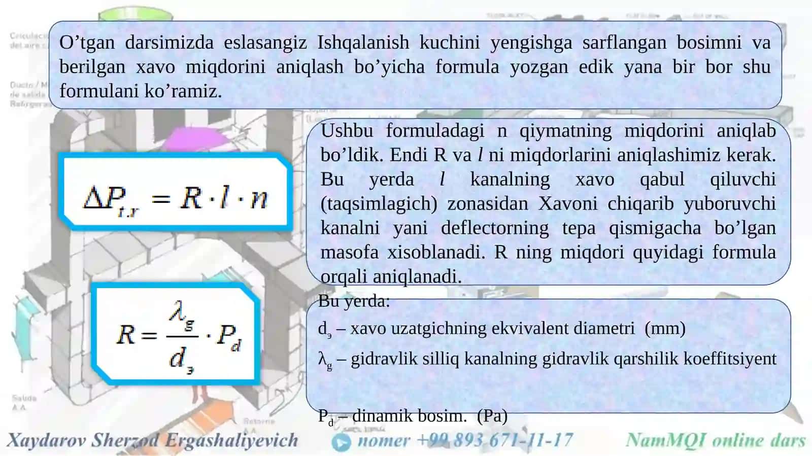 Ventilyatsiya tizimlarini havoso’rish quvurlarini aerodinamik hisobi 3