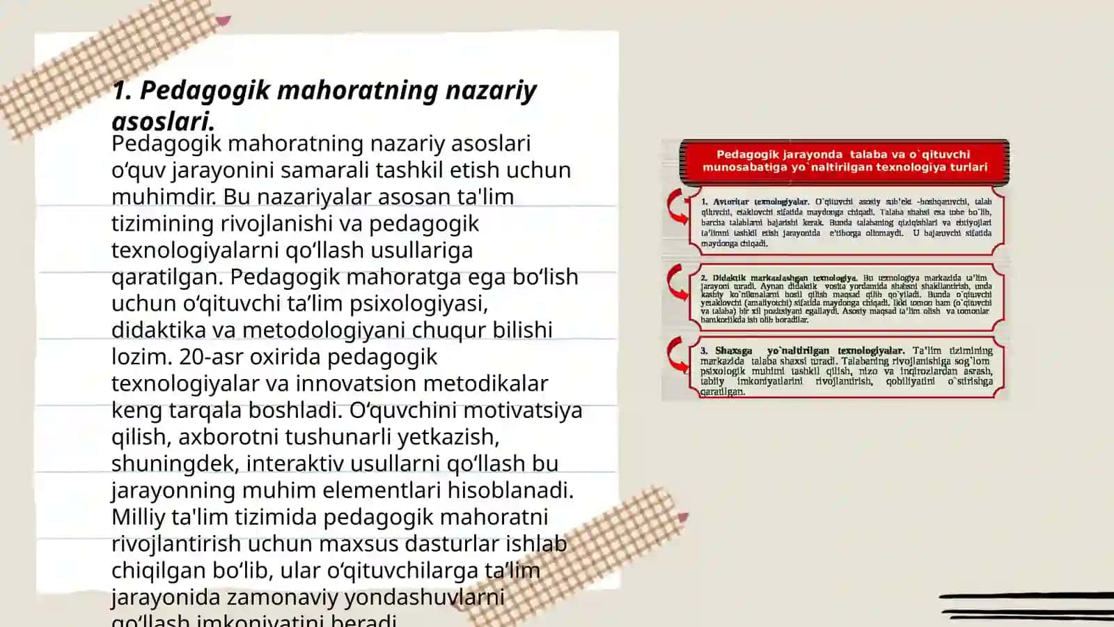 Pedagogik mahorat haqida tushuncha 3