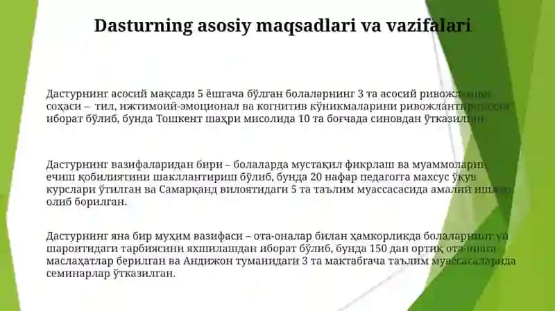 "Ilk Qadam" dasturi 3