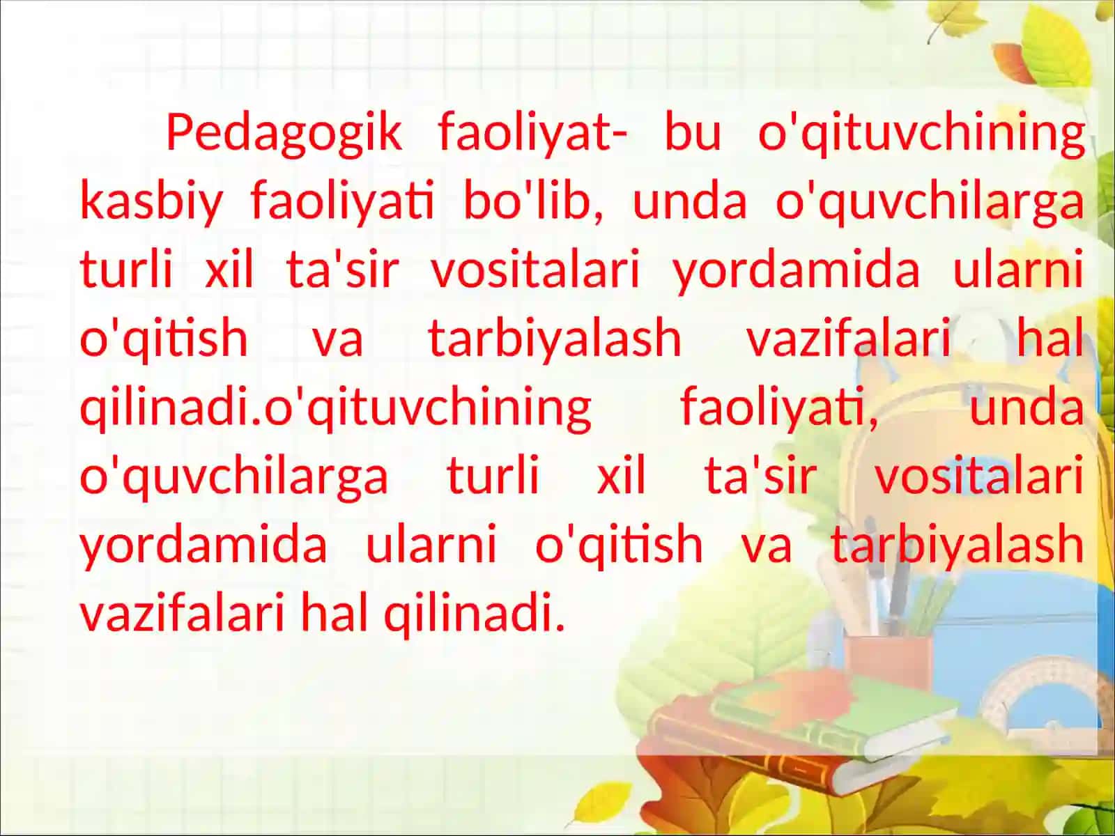 Boshlang’ich sinf o’qituvchisining pedagogik faoliyati 3