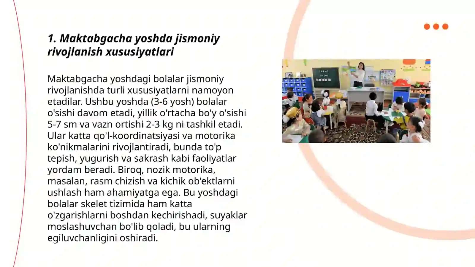 Maktabgacha yoshda jismoniy rivojlanish xususiyatlari 3