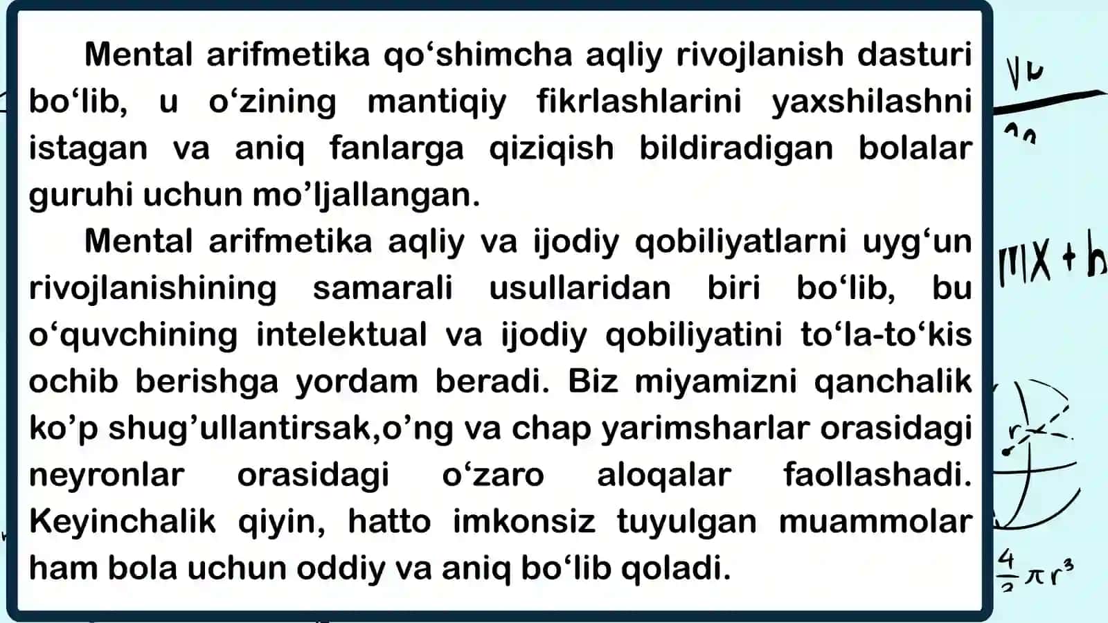 "Oila" formulalari 3