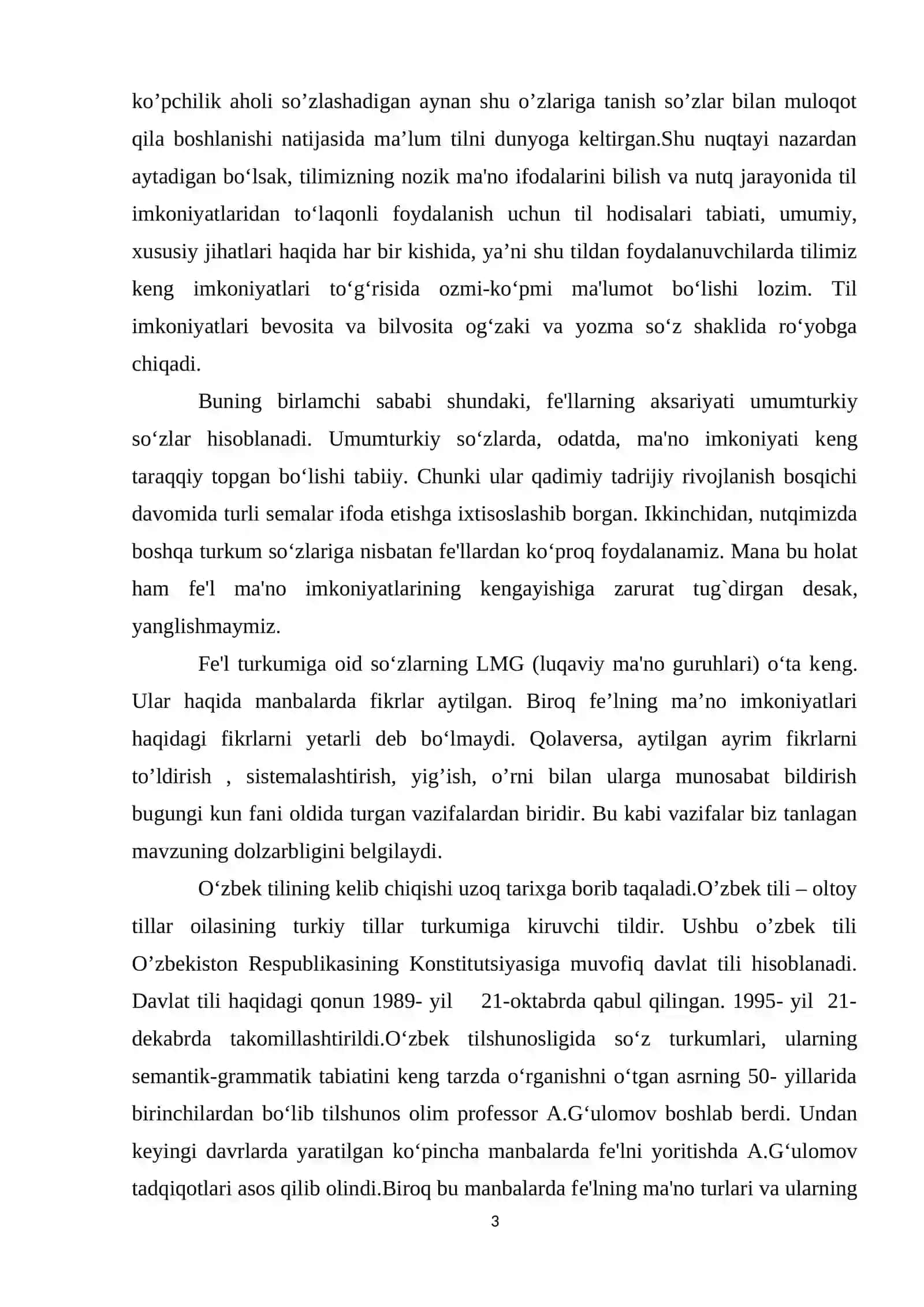 Zamon turlarining oʻzaro munosabati 3