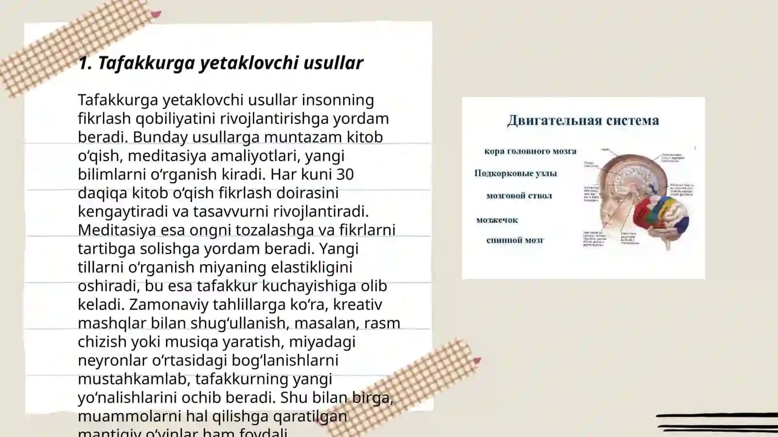 Taffakur 3
