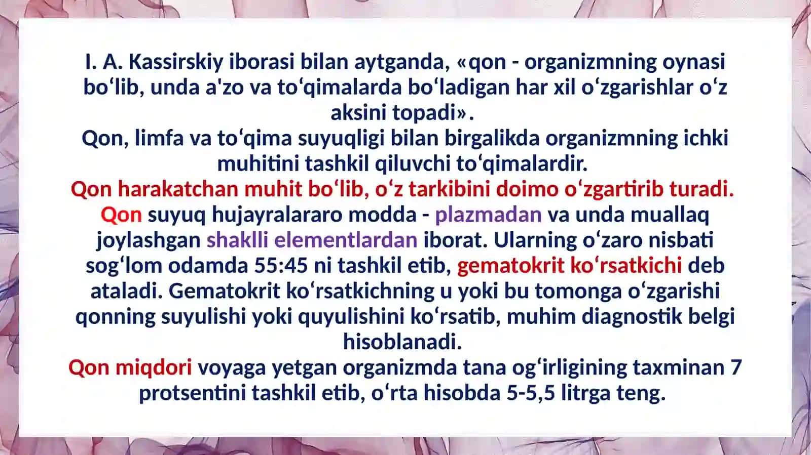 ICHKIMUHIT TO‘QIMASI. QON 3