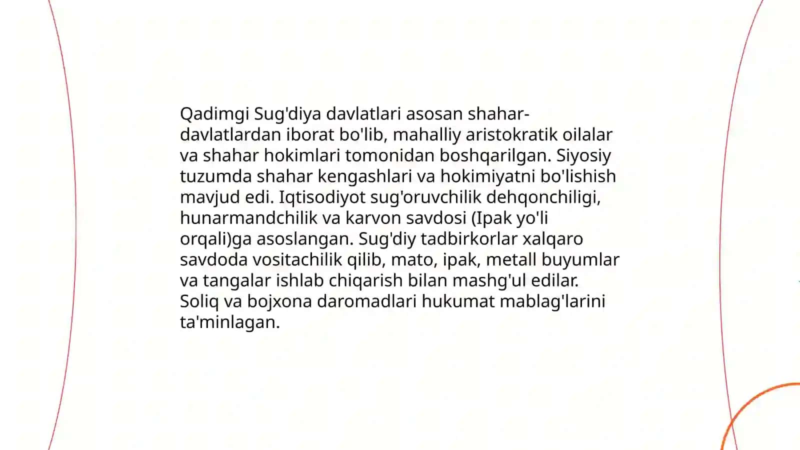 O'zbek davlatchiligi tarixi 3