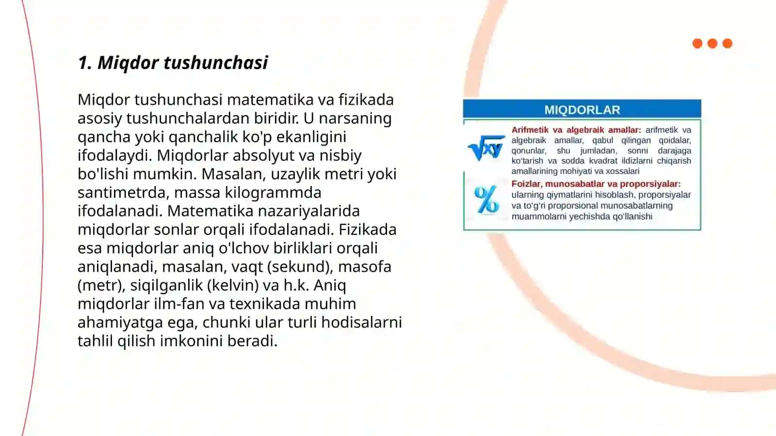 Miqdor tushunchasi va uning turlari 3
