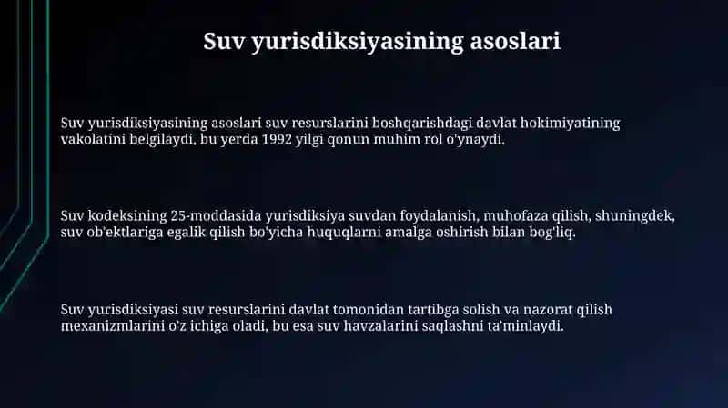 Suv yurisdiksiyasining asoslari 3