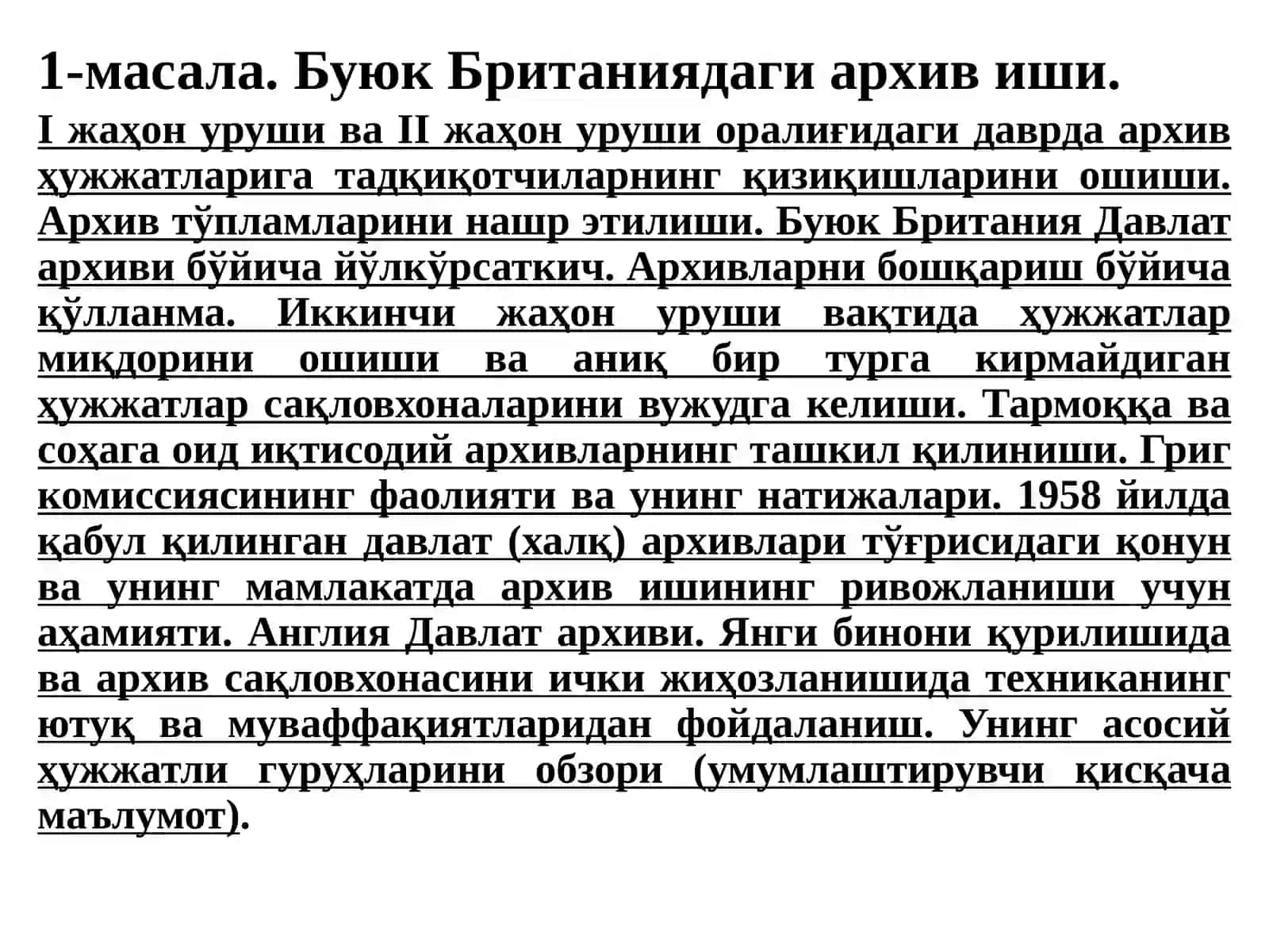 2-мавзу.Энг янги даврдаАнглиядаархивиши 3