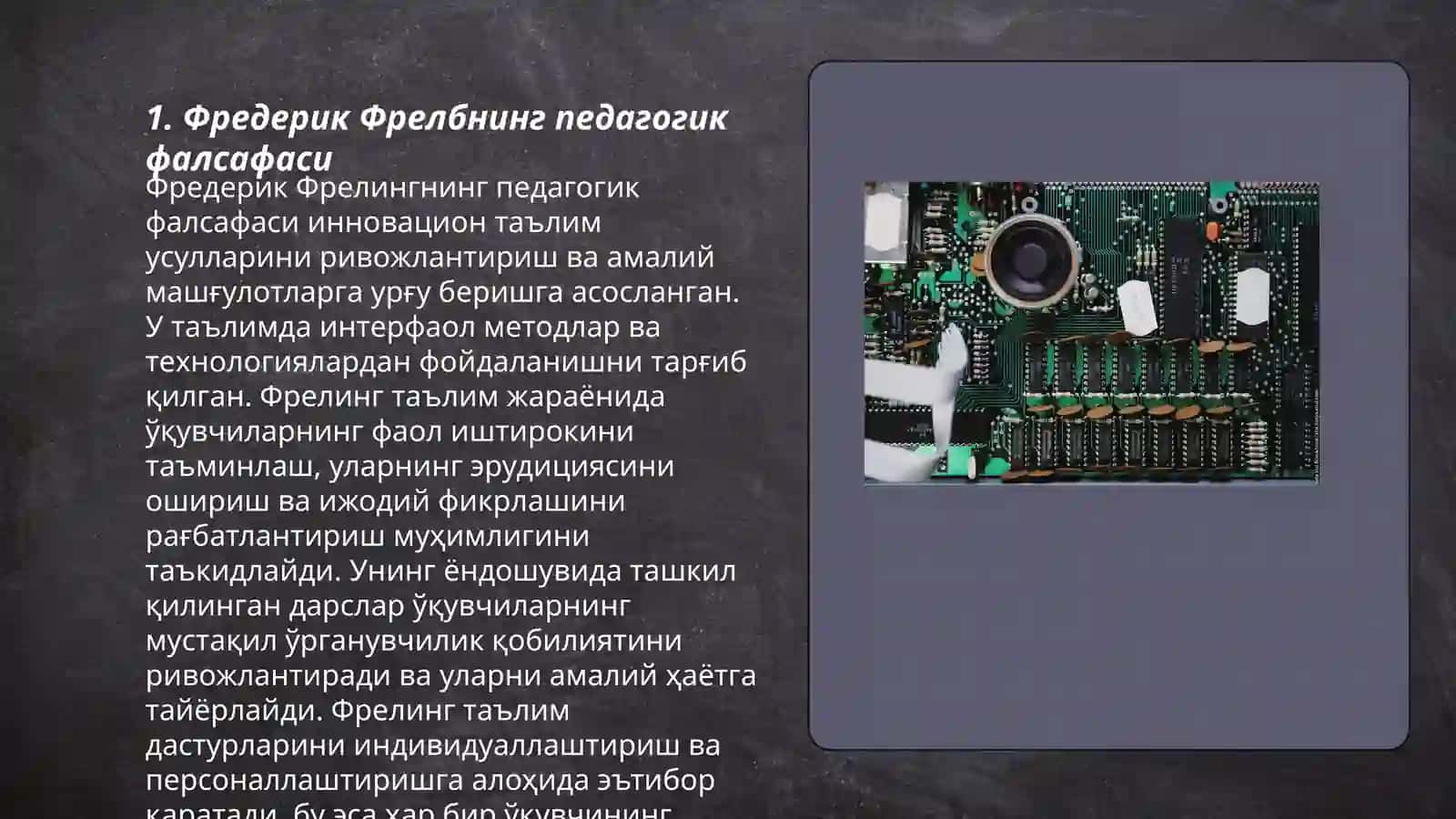 Фредерик Фрелбнинг педагогик фалсафаси 3