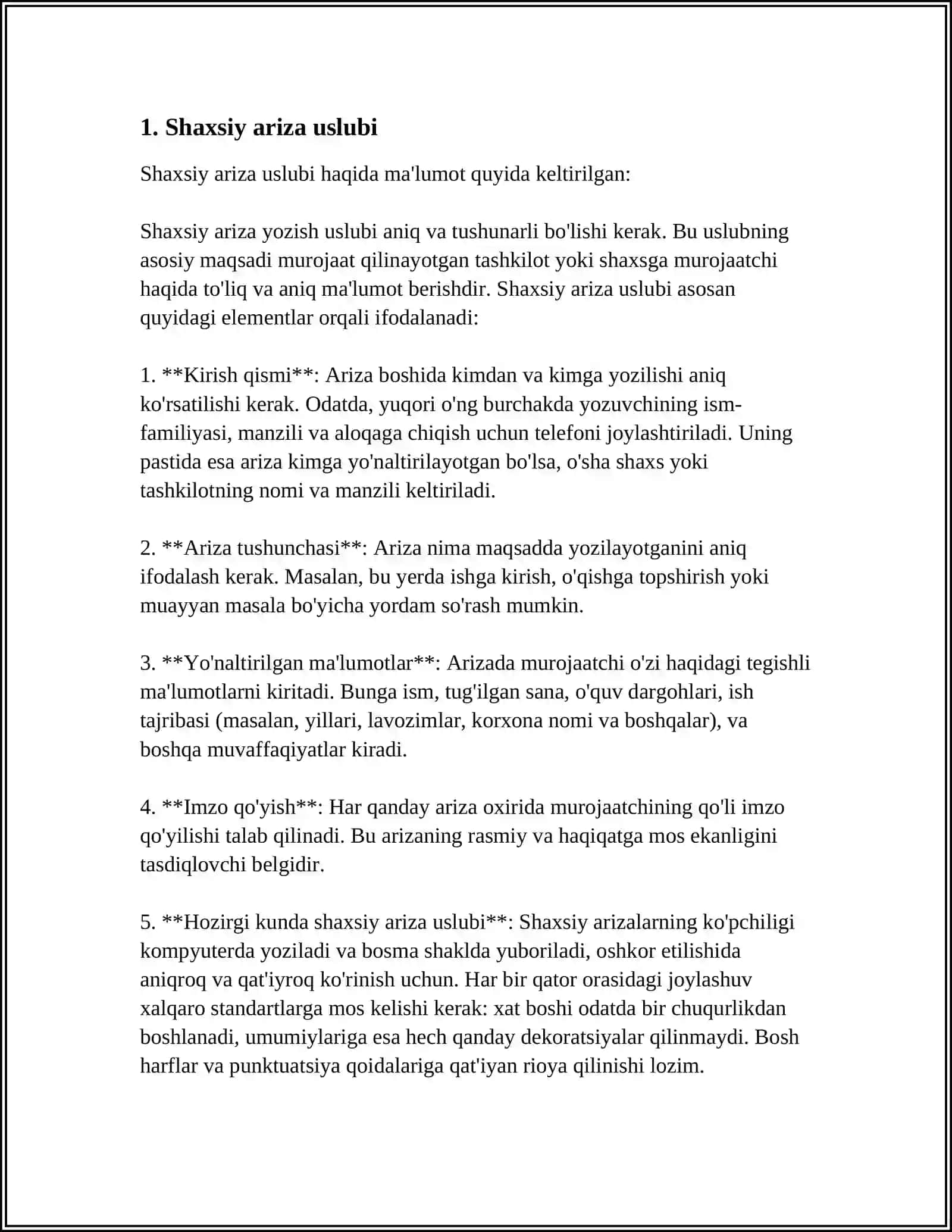 SHAXSIY ISH QOĞOZLARI USLUBI 3