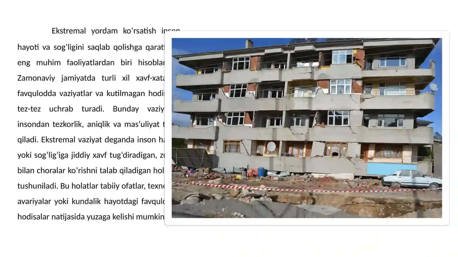 Ekstremal yordam ko‘rsatish tamoyillari 3