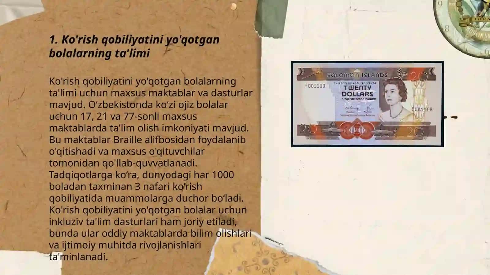 Ko'rishda nuqsoni bor bolalar 3