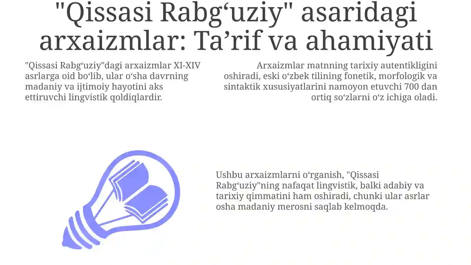 Qissasi Rabg'uziy 3