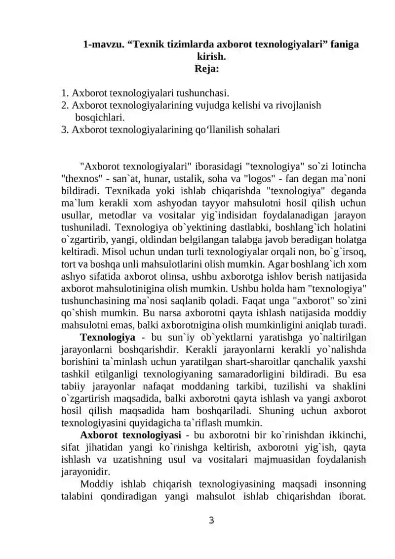 Texnik tizimlarda axborot texnologiyalari 3