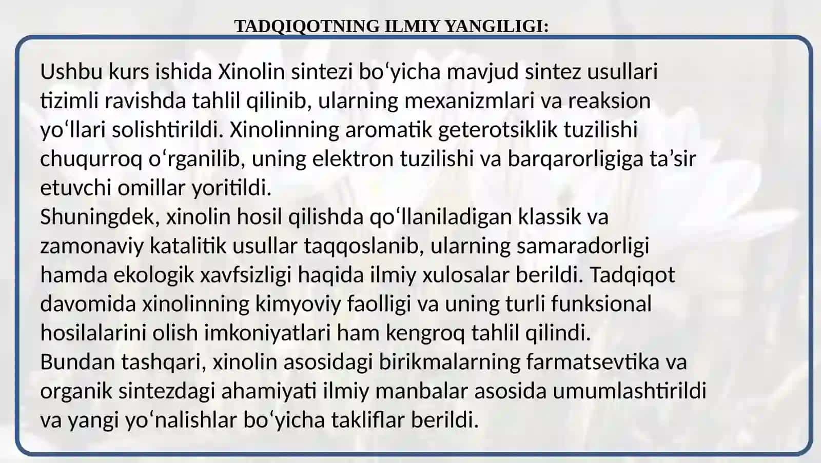 Kurs ishi mavzusining dolzarbligi va zarurati 3