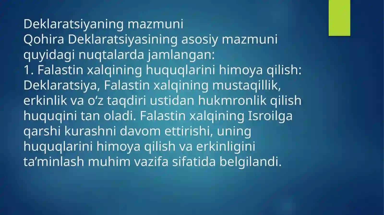 Qohira Deklaratsiyasi 3