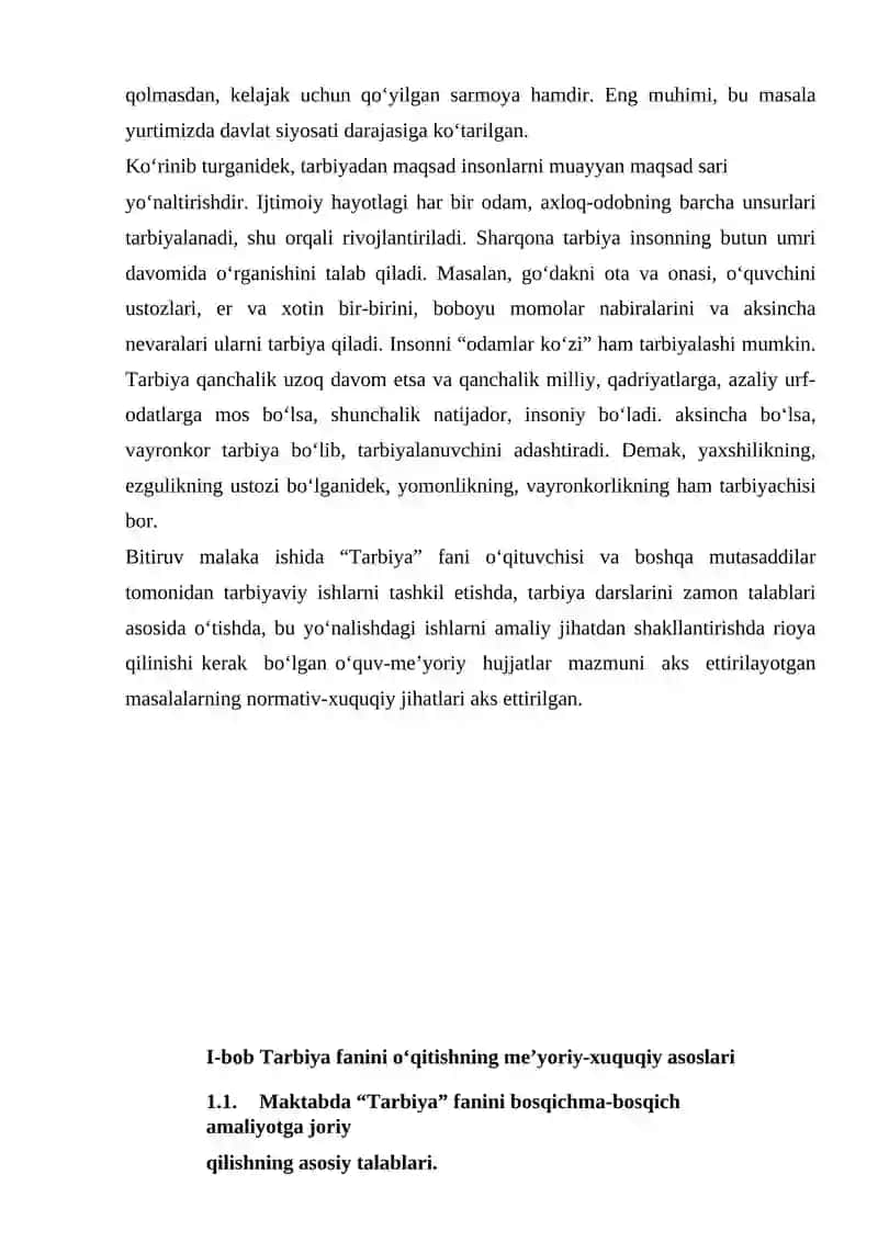Tarbiya fani o‘qituvchisining o‘quv-me’yoriy xujjatlari 3
