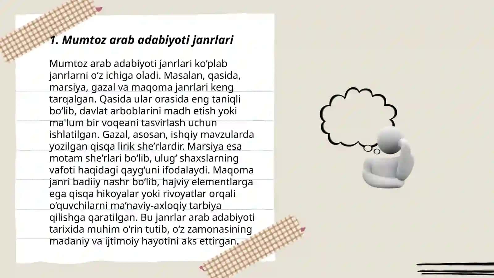 Mumtoz arab adabiyoti janrlari 3