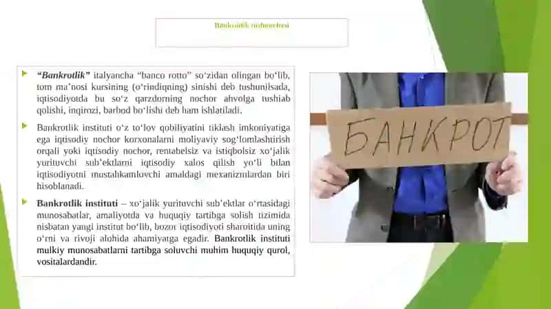 TADBIRKORLIK SUB’EKTLARINING BANKROTLIGI 3