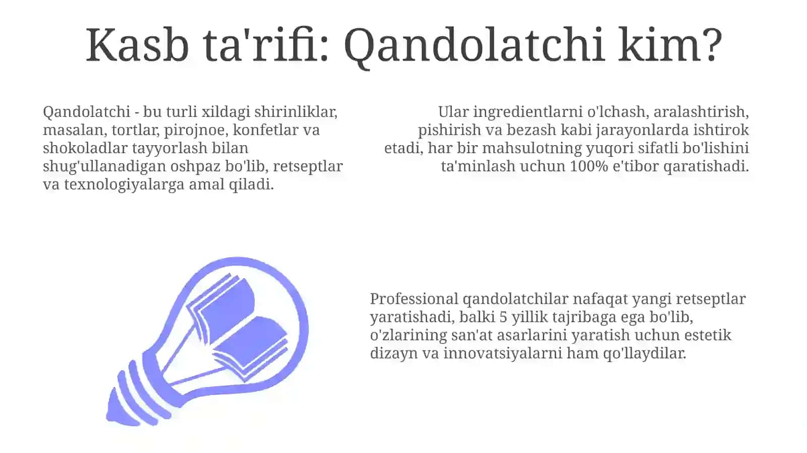 Qandolatchi: Kasb Ta'rifi, Ko'nikmalar va Imkoniyatlar 3