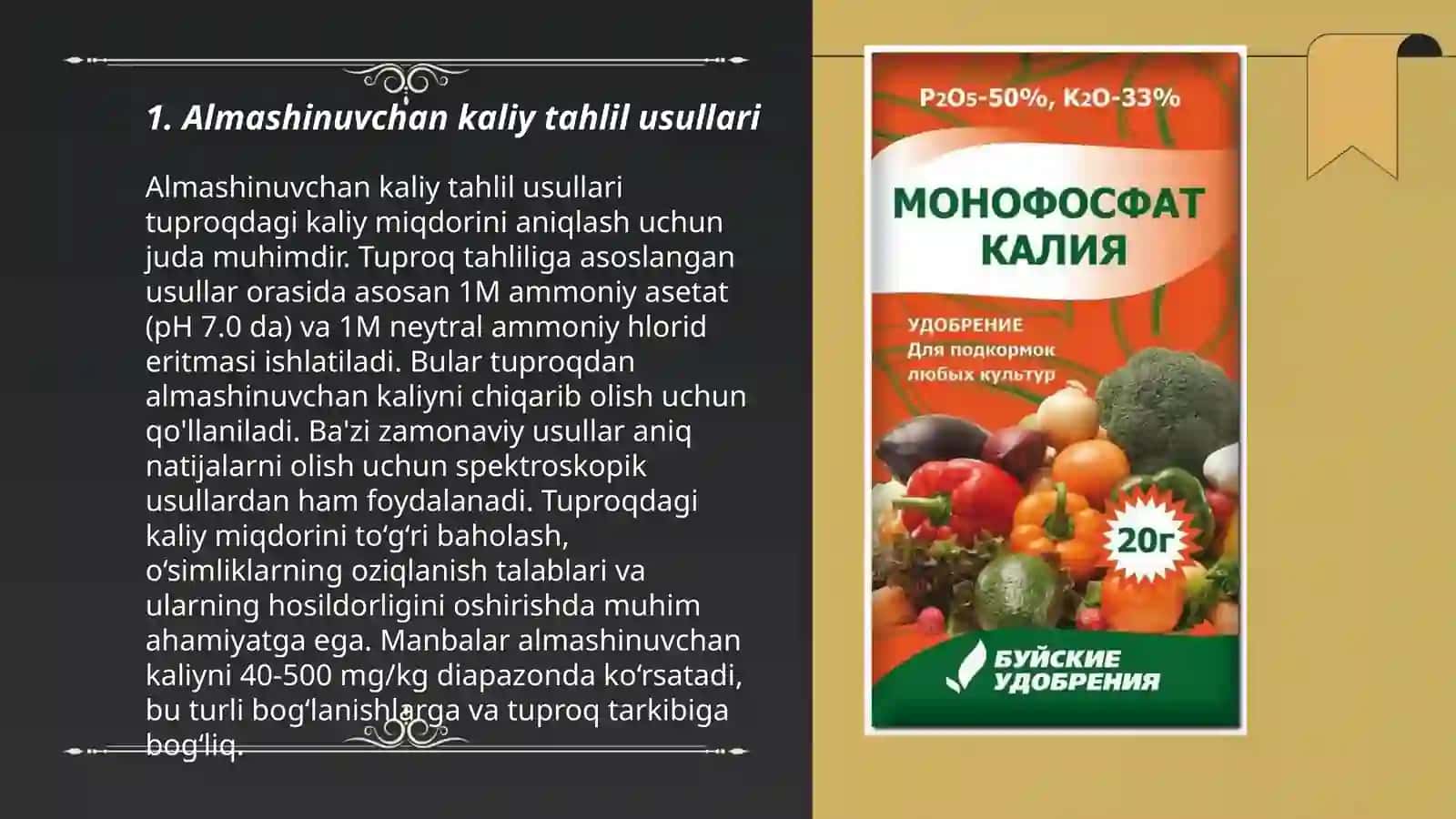 Almashinuvchan kaliy tahlil usullari 3